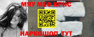 трава Ипатово