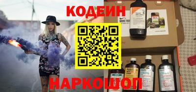 ГАЛЛЮЦИНОГЕННЫЕ ГРИБЫ Изобильный