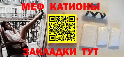 ГАЛЛЮЦИНОГЕННЫЕ ГРИБЫ Изобильный