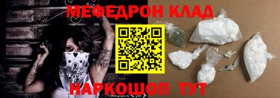 бутик Аргун