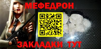 тгк Ирбит
