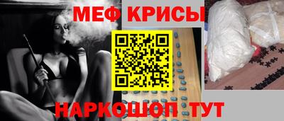 ГАЛЛЮЦИНОГЕННЫЕ ГРИБЫ Изобильный