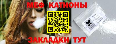 бутик Аргун