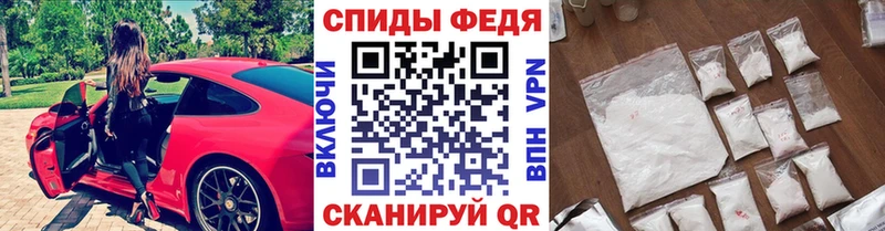 сайты даркнета телеграм  Рузаевка  Метамфетамин кристалл 