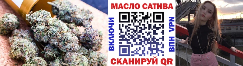 цены наркотик Рузаевка ТГК концентрат