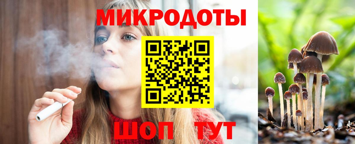 Экстази  Рузаевка  КОКАИН  НБОМе  МЕФ   Вход с VPN  ГАШИШ  КОКАИН  Каннабис 